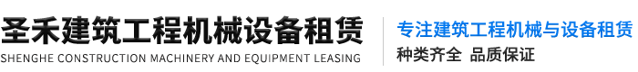 一合智能/一合物聯(lián)LOGO